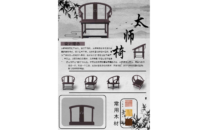 X立方设计工作室