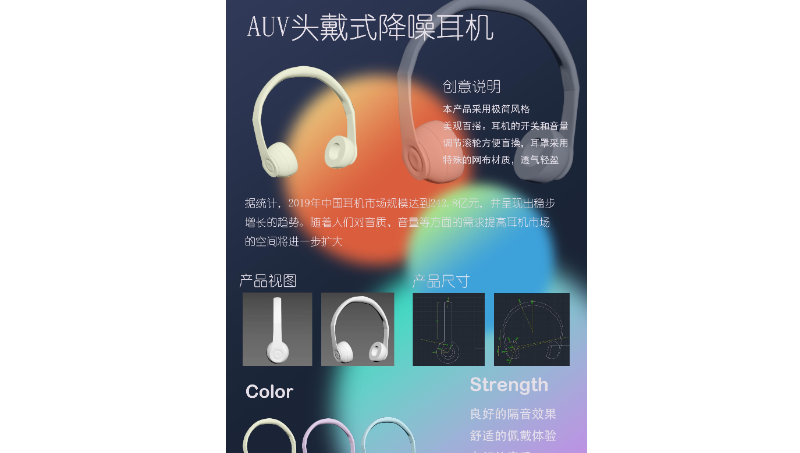 宣傳冊(cè)畫(huà)冊(cè)設(shè)計(jì)品牌設(shè)計(jì)廣告宣傳片設(shè)計(jì)logo設(shè)計(jì)