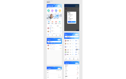【10年开发团队】| OA办公系统 | 小程序