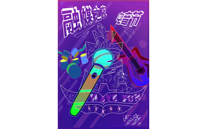 X立方设计工作室