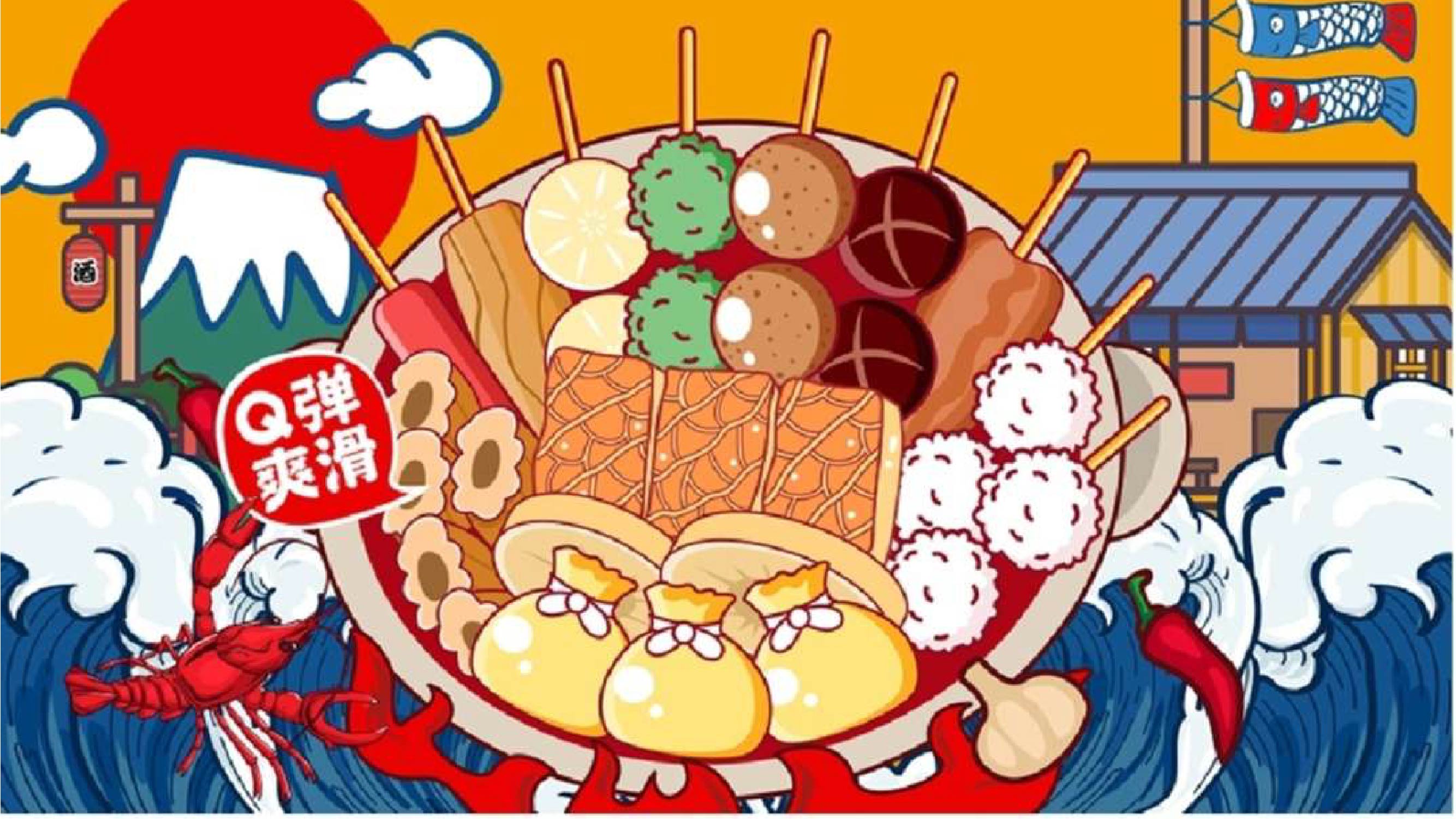 上海鸿钧品牌设计有限公司