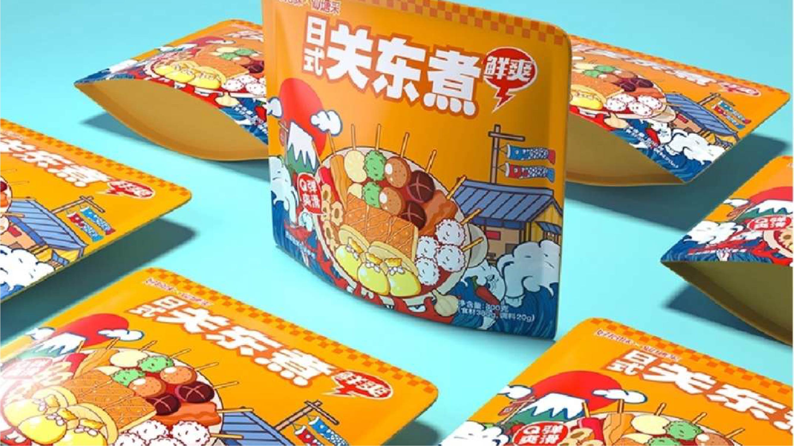 上海鸿钧品牌设计有限公司