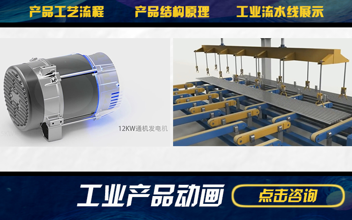 圓和盛影數(shù)碼影像