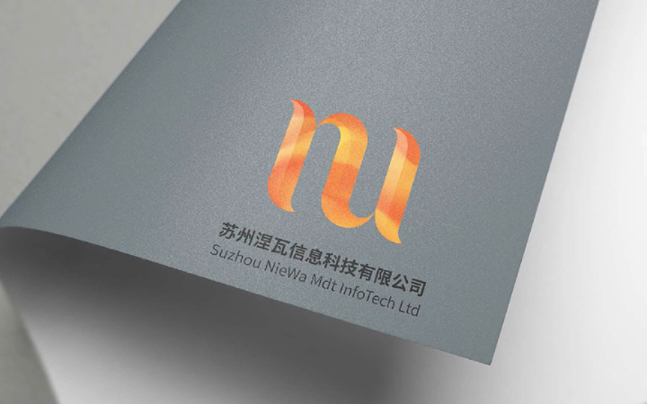 上海鴻鈞品牌設(shè)計(jì)有限公司