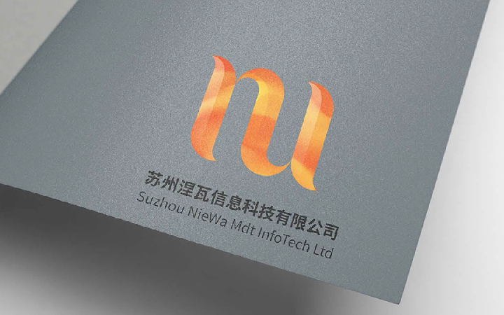 上海鴻鈞品牌設(shè)計(jì)有限公司