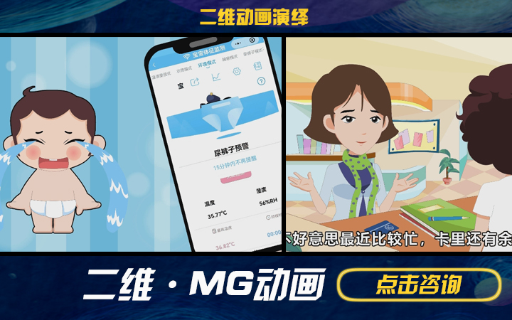 圓和盛影數(shù)碼影像