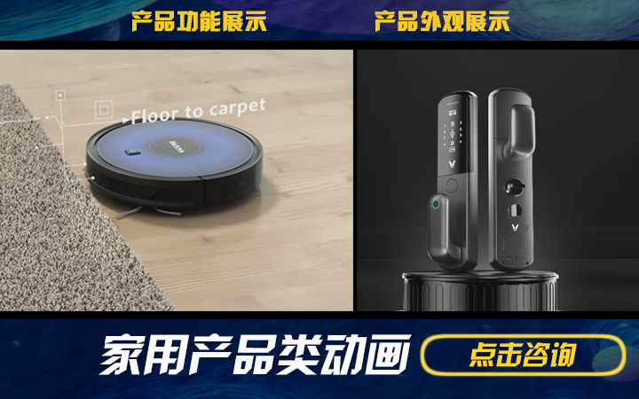 圓和盛影數(shù)碼影像
