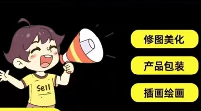 圖片