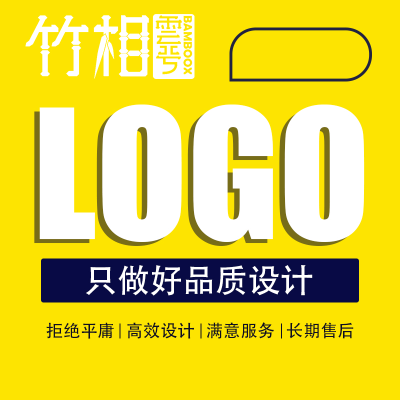 logo设计原创标志企业公司餐饮字体门头卡通商标吉祥物