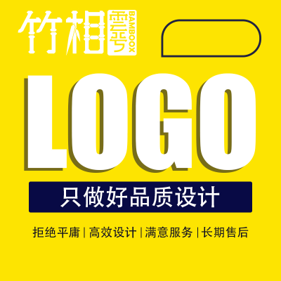 logo設(shè)計(jì)原創(chuàng)標(biāo)志企業(yè)公司餐飲字體平面卡通商標(biāo)吉祥物