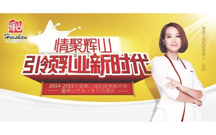 上海鸿钧品牌设计有限公司