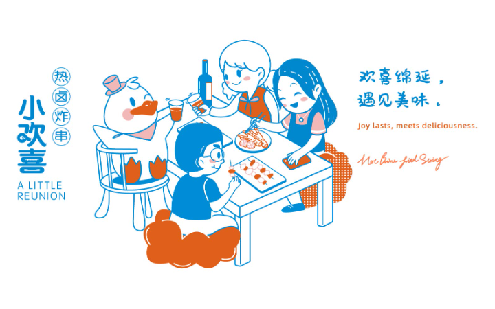 上海鸿钧品牌设计有限公司