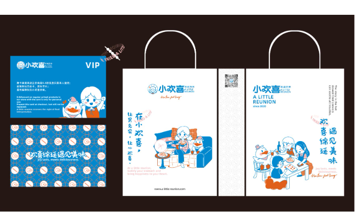 上海鸿钧品牌设计有限公司