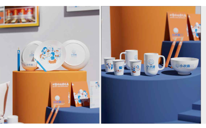 上海鸿钧品牌设计有限公司