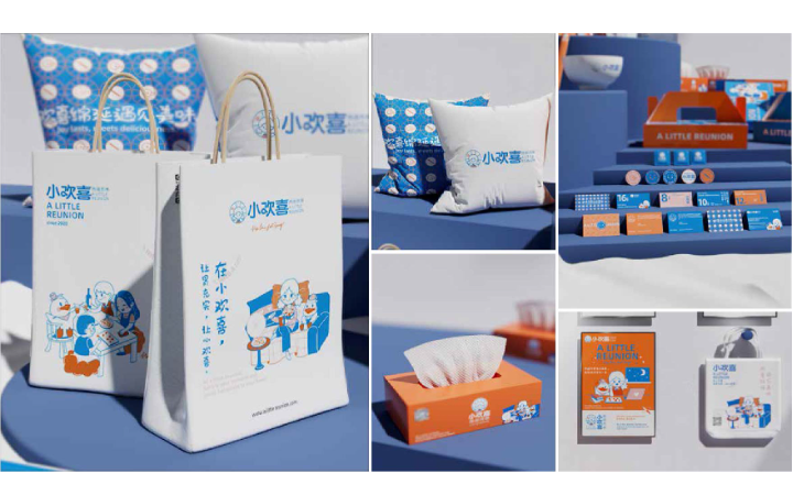 上海鸿钧品牌设计有限公司