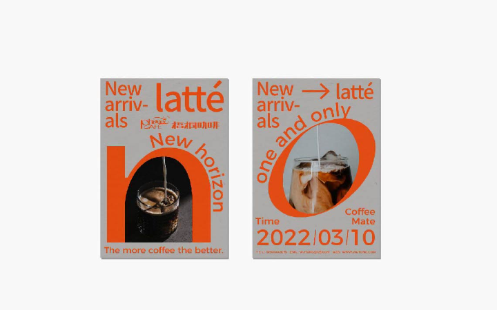 上海鸿钧品牌设计有限公司