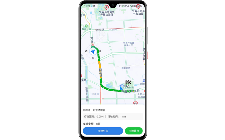 北京藝奇