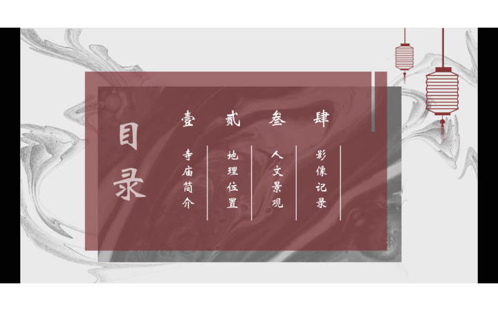 立方CUBIC設(shè)計