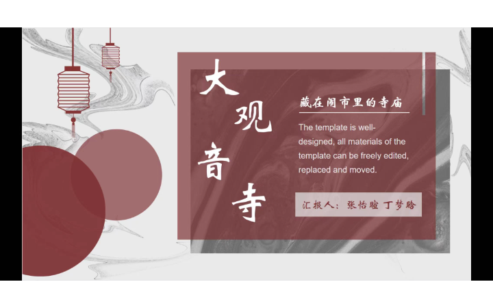 立方CUBIC設(shè)計