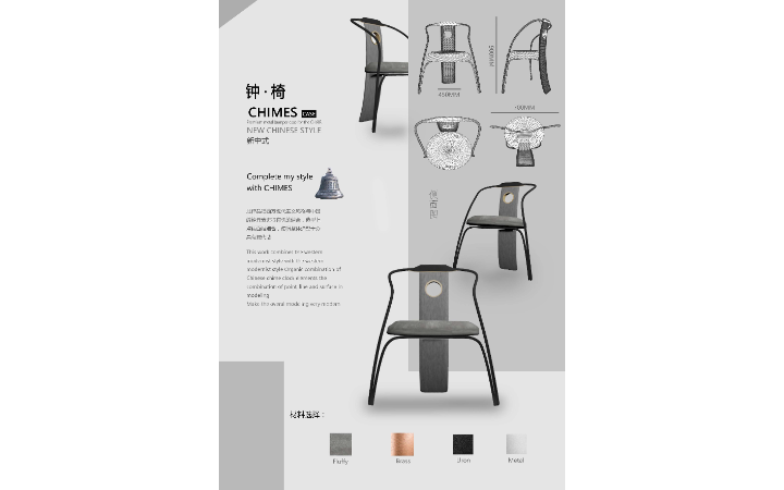 X立方設(shè)計(jì)工作室