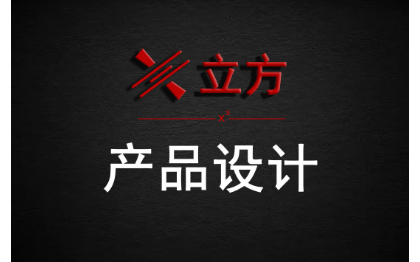吉祥物設(shè)計(jì)產(chǎn)品設(shè)計(jì)建模場(chǎng)景產(chǎn)品宣傳海報(bào)包裝設(shè)計(jì)