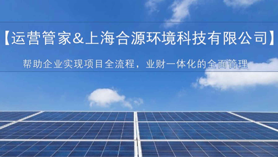 通用<hl>saas</hl>軟件，低成本定制開發(fā)，協(xié)同辦公輕松應(yīng)對！