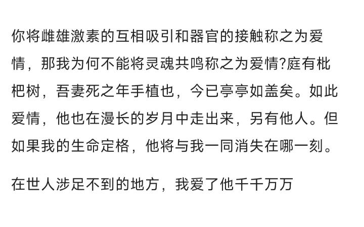老王零食鋪