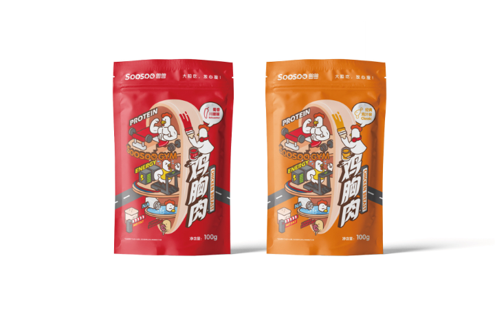 動(dòng)視灣流官方旗艦店