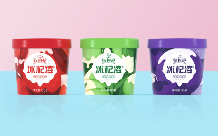 動(dòng)視灣流官方旗艦店