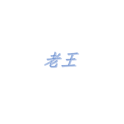 無人機禁飛技術(shù)管控系統(tǒng)