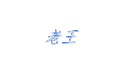 無人機禁飛技術(shù)管控系統(tǒng)