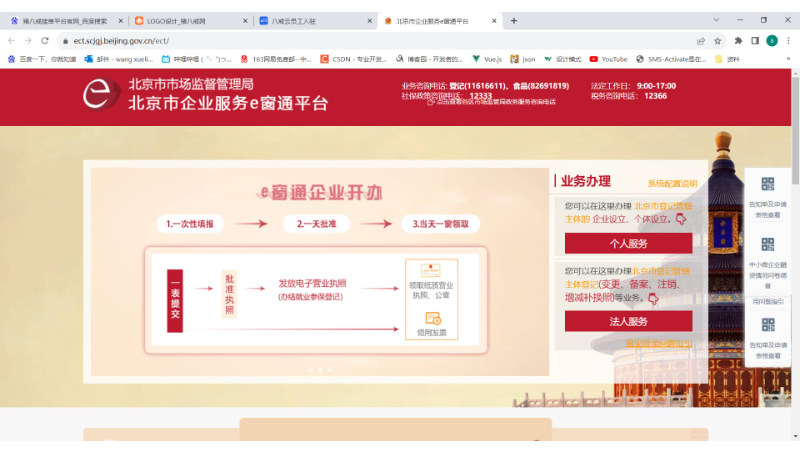 需求定制化；24小時(shí)售后服務(wù)
