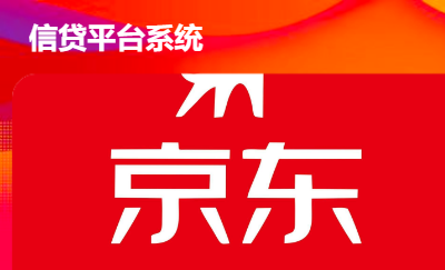 java后端軟件服務(wù)開發(fā)
