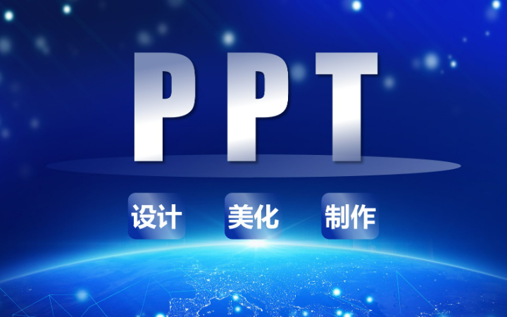 歐倫集