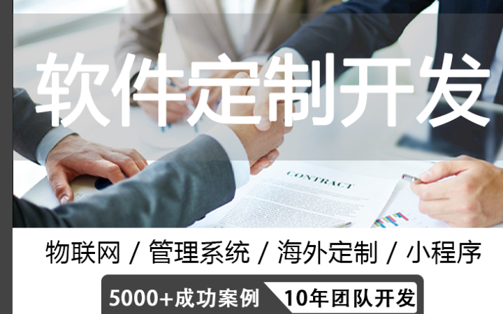 哈嘍沃德科創(chuàng)中心