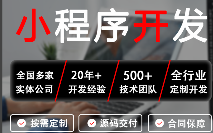 哈嘍沃德科創(chuàng)中心