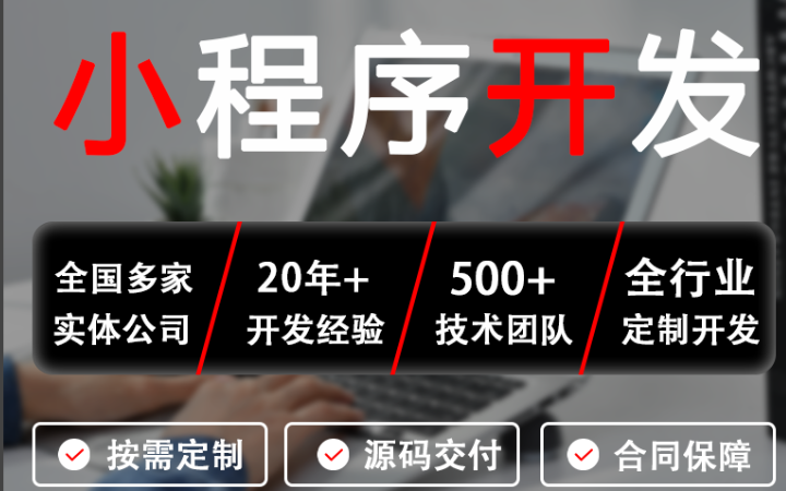 哈嘍沃德科創(chuàng)中心
