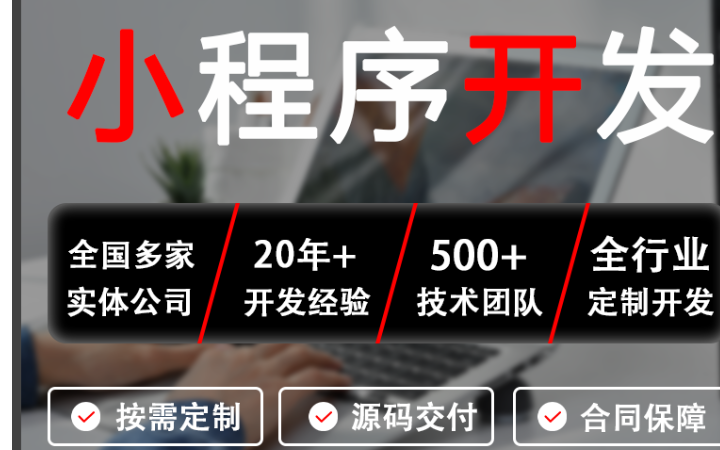 哈嘍沃德科創(chuàng)中心