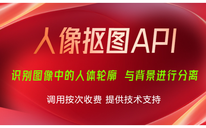 中創(chuàng)智聯(lián)數(shù)智工場