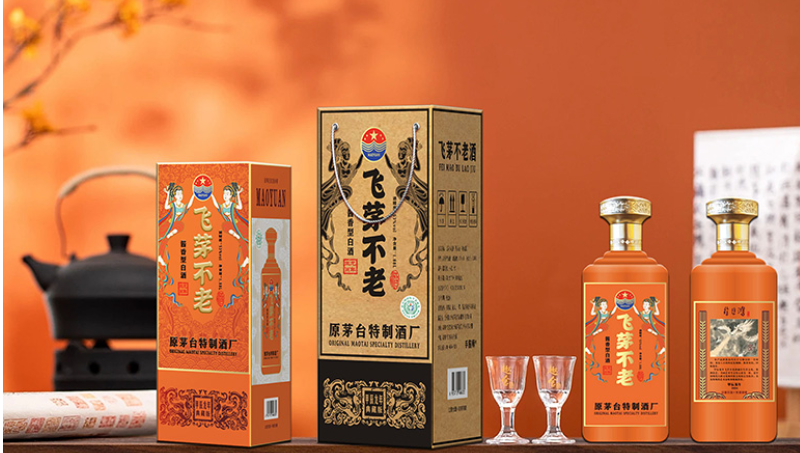 包裝設(shè)計(jì)產(chǎn)品禮盒食品包裝袋包裝盒設(shè)計(jì)瓶貼標(biāo)簽設(shè)計(jì)插畫-東