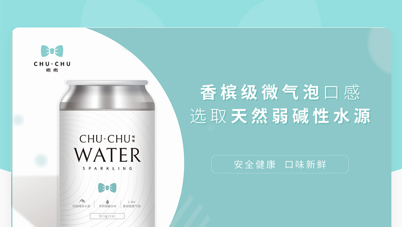 微信小程序商城，單商戶多商戶商城