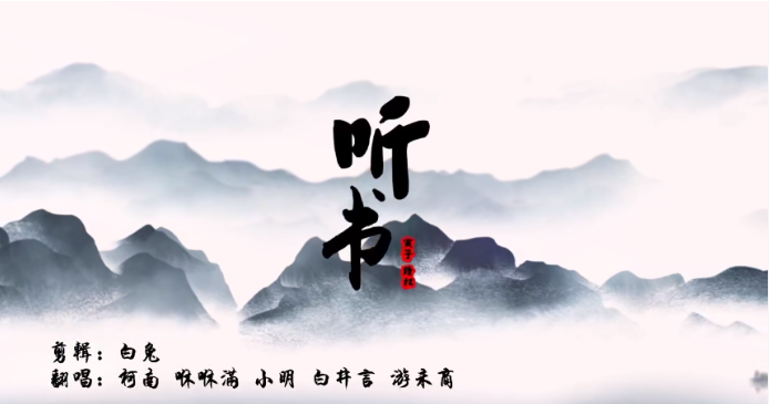 陳少軒