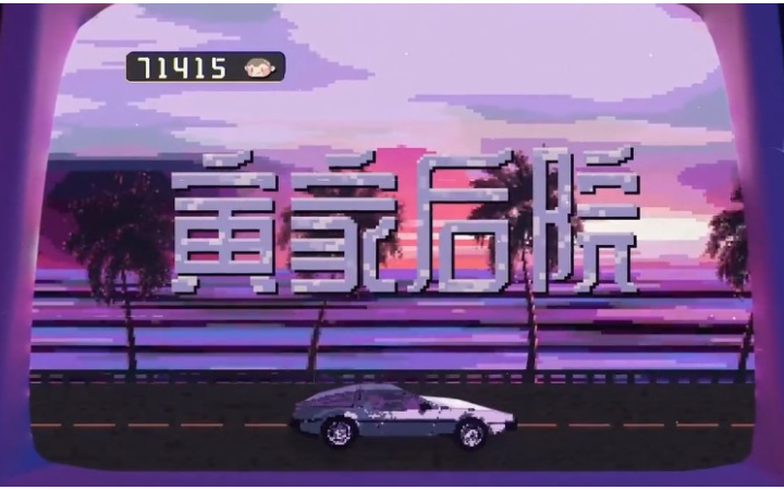 陳少軒