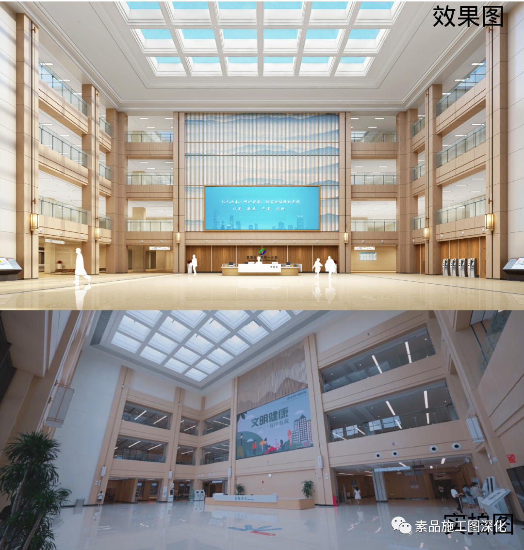 素品施工圖深化設(shè)計(jì)