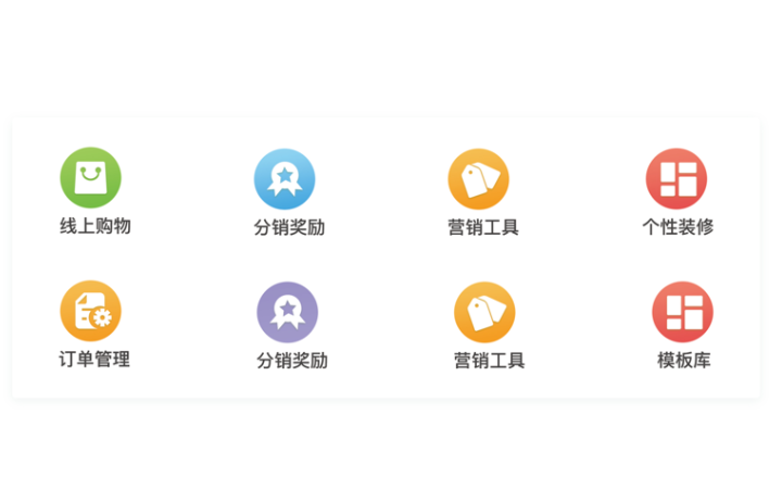 武漢松藍(lán)云信息技術(shù)有限公司