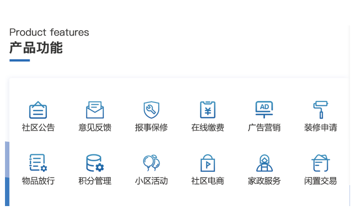 武漢松藍(lán)云信息技術(shù)有限公司