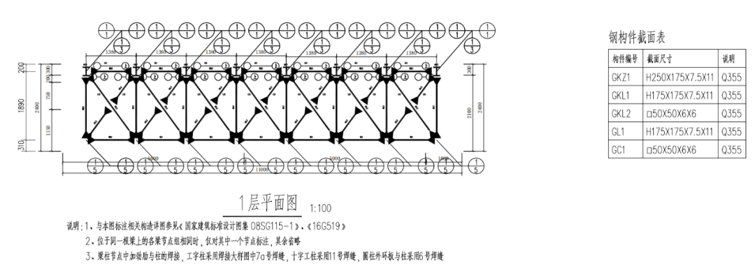 商业店铺施工图深化设计/机电深化/18年团队/全国接单