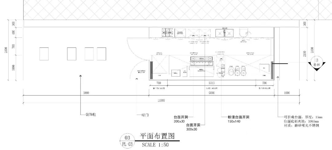 素品施工圖深化設(shè)計
