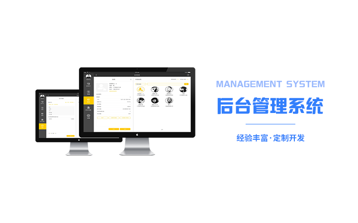 星橋時代科技控股集團(tuán)