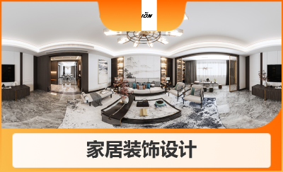 龍化世紀(jì)5棟2單元303室，新中式家居設(shè)計效果圖